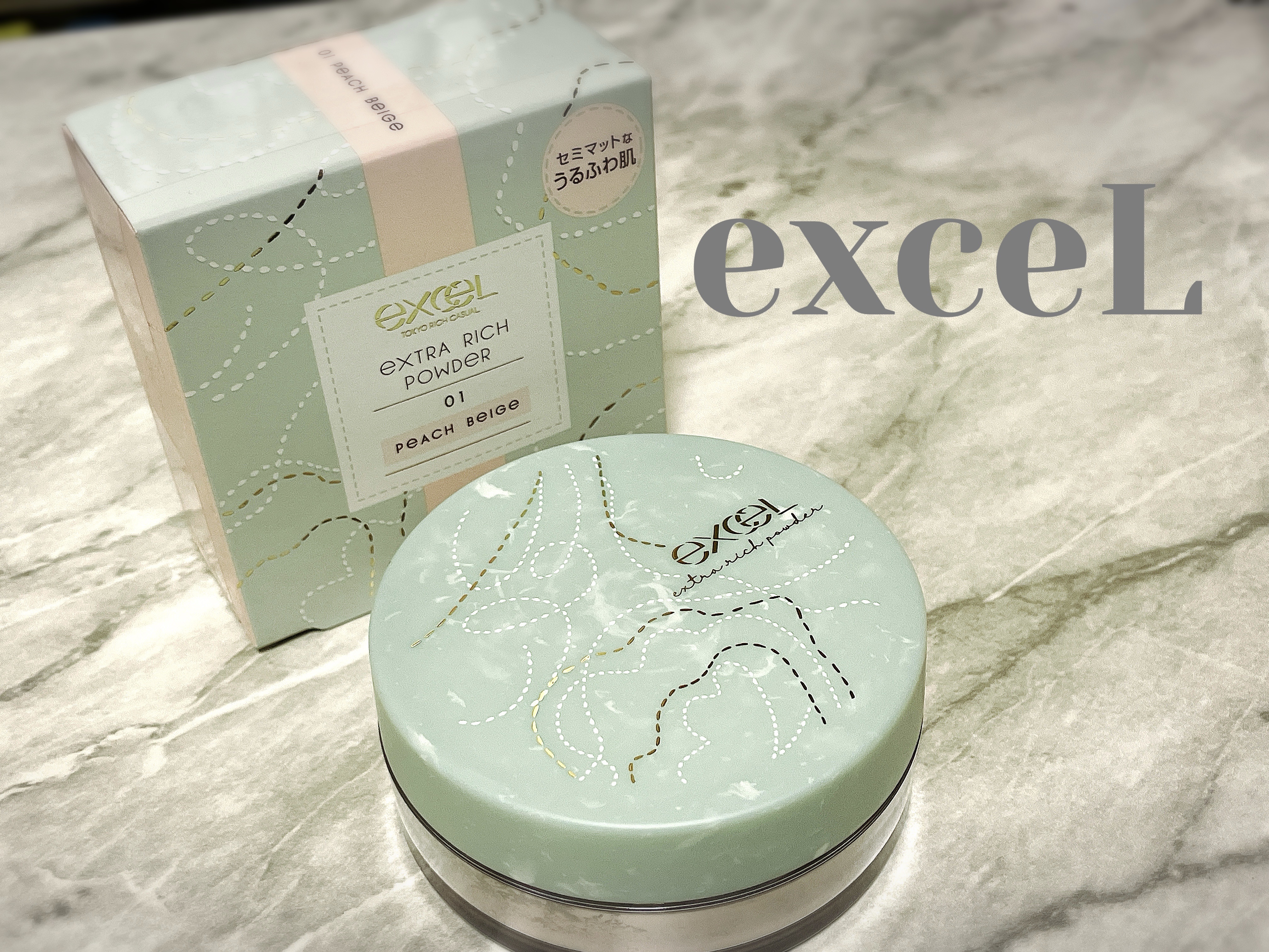 エクセル エクストラリッチパウダー'24/excel/ルースパウダーを使ったクチコミ（1枚目）