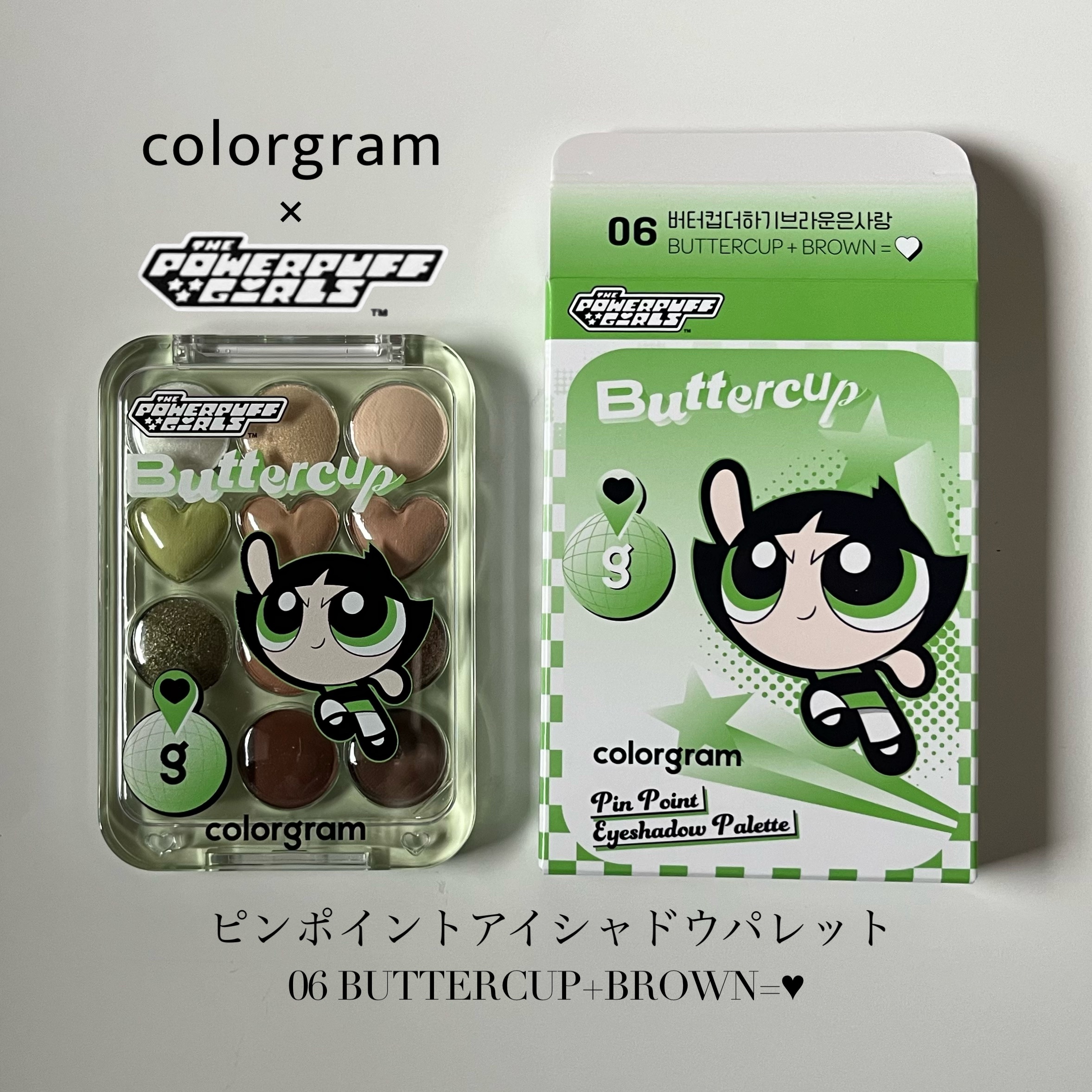 目元チュートリアルアイパレット/Colorgram/アイシャドウパレットを使ったクチコミ（2枚目）