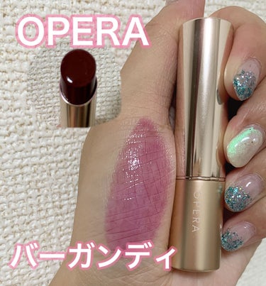 オペラ リップティント N/OPERA/口紅を使ったクチコミ（1枚目）