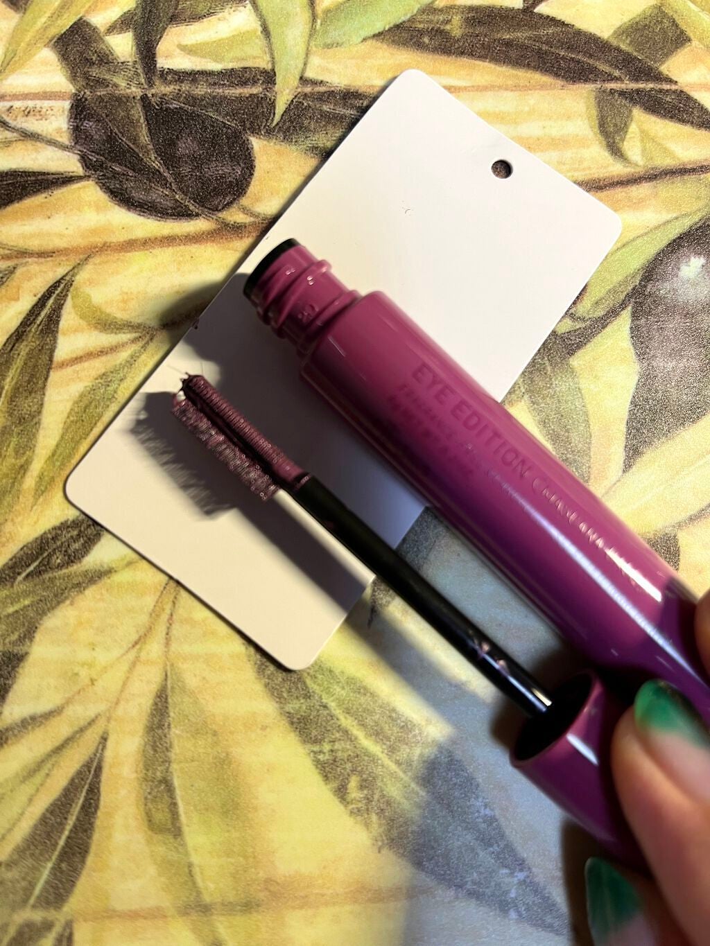 のっち on LIPS 「エテュセ アイエディション マスカラベース LE03カール持続..」(1枚目)