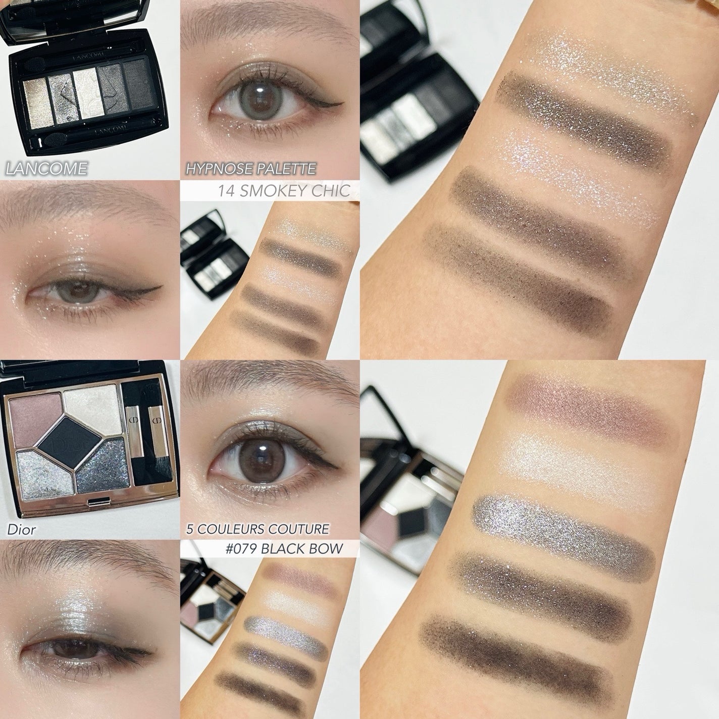 LANCOME・Diorのアイシャドウを使った口コミ -\目元をドレス LANCOME・Diorのアイシャドウを使った口コミ -\目元をドレス