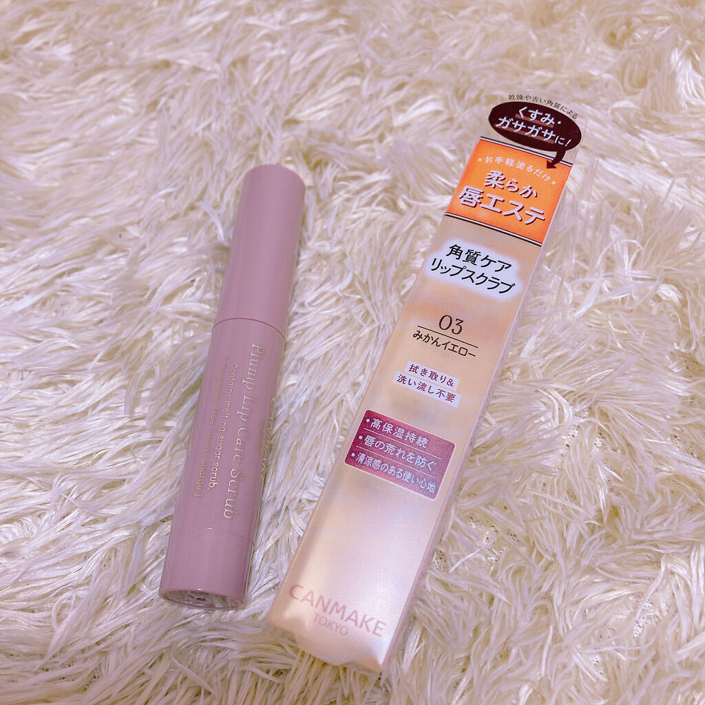 キャンメイク
プランプリップケアスクラブ🌼
カラーは03みかんイエロー🍊

日中用のスクラブリップが欲しくて
レブロンをリピするか迷い
気になってたキャンメイクの
リップスクラブに今回は挑戦！

塗るだけで唇の角質ケアも保湿もで