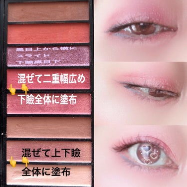  UR GLAM　GEL EYELINER/U R GLAM/ジェルアイライナーを使ったクチコミ（2枚目）