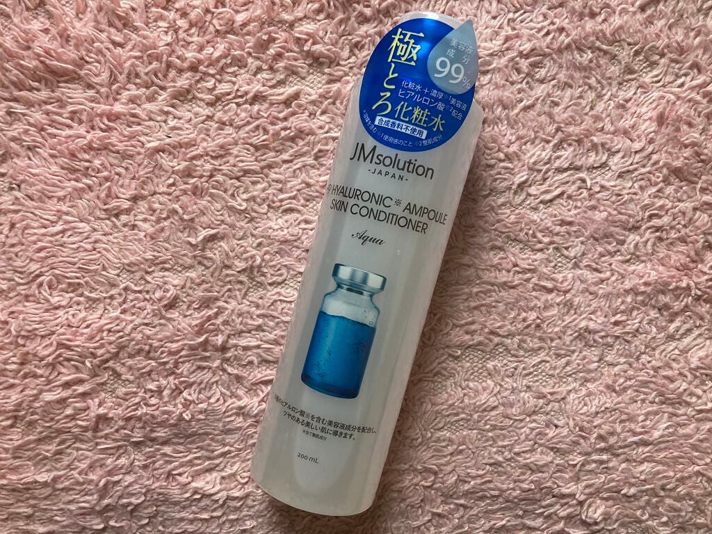 ヒアルロニック アンプルクレンジングウォーター/JMsolution/クレンジングウォーターを使ったクチコミ(1枚目)