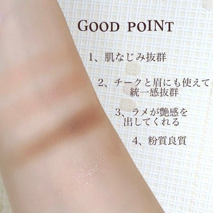 ナチュラル チークN/CEZANNE/パウダーチークを使ったクチコミ(3枚目)