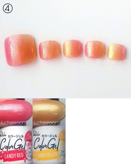 るか @luchasroom on LIPS 「この夏の新色で♡キラキラフットネイル👣✨クレヨンタッチミーの新..」(6枚目)