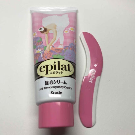 除毛クリームキット(トリートメントEX配合)/エピラット/除毛クリームを使ったクチコミ(2枚目)