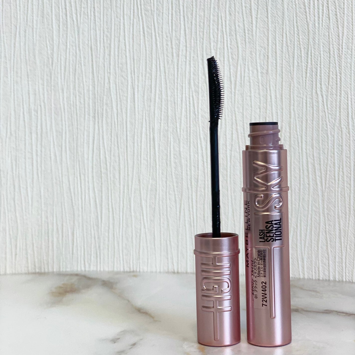 スカイハイ/MAYBELLINE NEW YORK/マスカラを使ったクチコミ(2枚目)