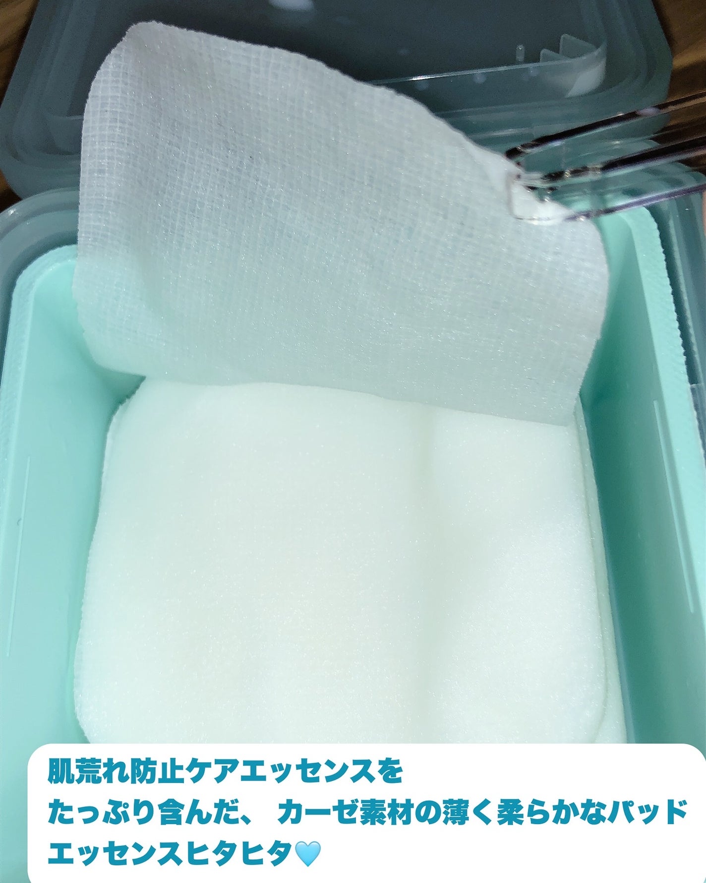 マデカソサイド ブレミッシュパッド/MEDIHEAL/トナーパッドを使ったクチコミ(3枚目)