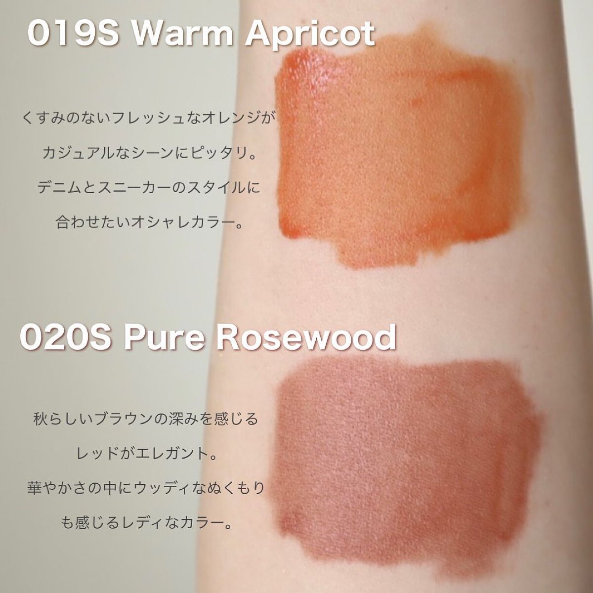 アディクション ザ マット リップ リキッド/ADDICTION/口紅を使ったクチコミ(2枚目)