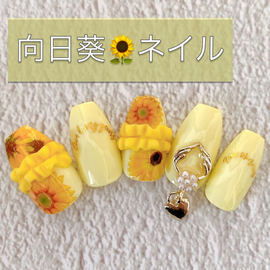 クレイジェル/ネイル工房/ジェルネイルを使ったクチコミ（1枚目）