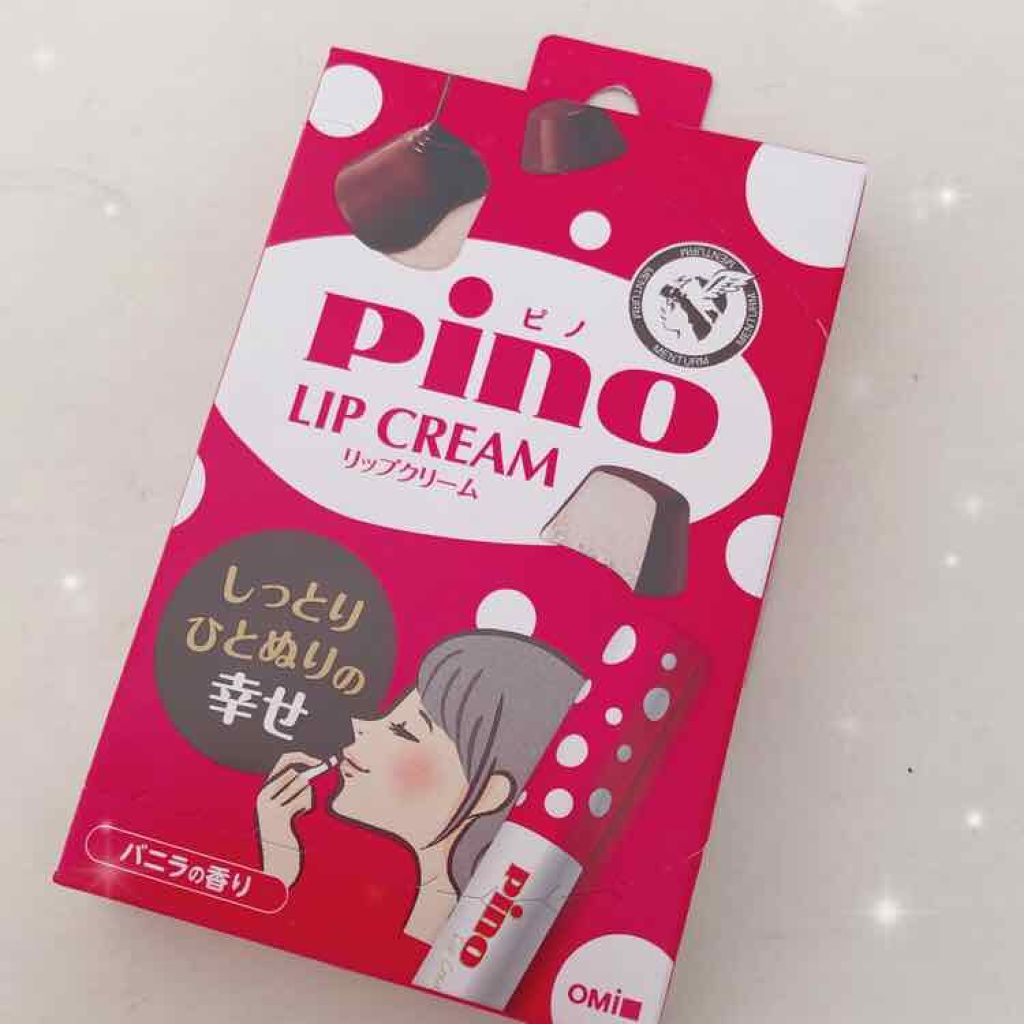 メンタームリップピノ/メンターム/リップクリームを使ったクチコミ(1枚目)