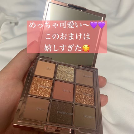 ピュア クレンジング オイル/manyo/オイルクレンジングを使ったクチコミ(4枚目)