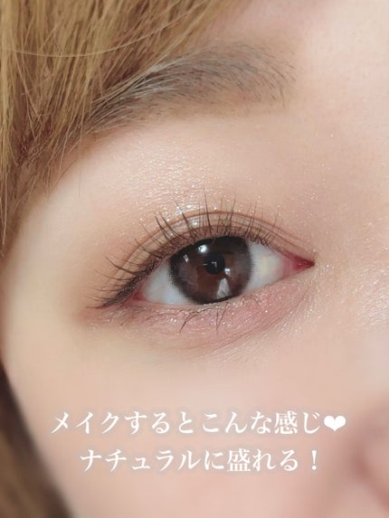 ごんす@YouTube始めました on LIPS 「《セザンヌ新色が可愛すぎた❤︎》セザンヌ好きだから新作が出たら..」(6枚目)