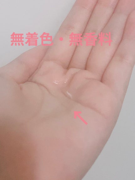 ドクダミ 77 スージングトナー/Anua/化粧水を使ったクチコミ(2枚目)