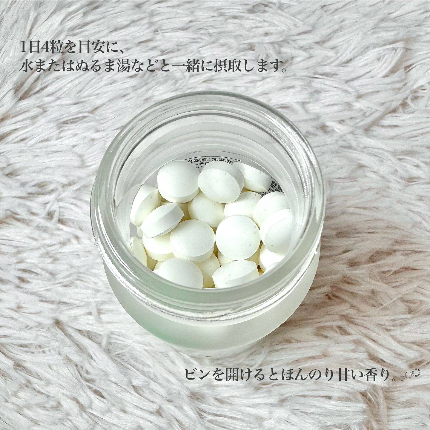 FRACORA Body Line Non Celula/fracora/ボディサプリメントを使ったクチコミ（2枚目）