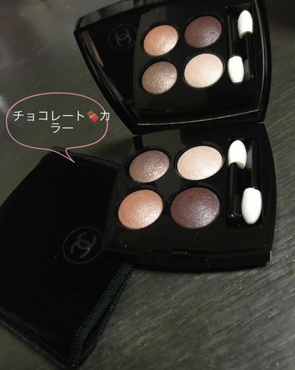 レ キャトル オンブル/CHANEL/アイシャドウパレットを使ったクチコミ(1枚目)