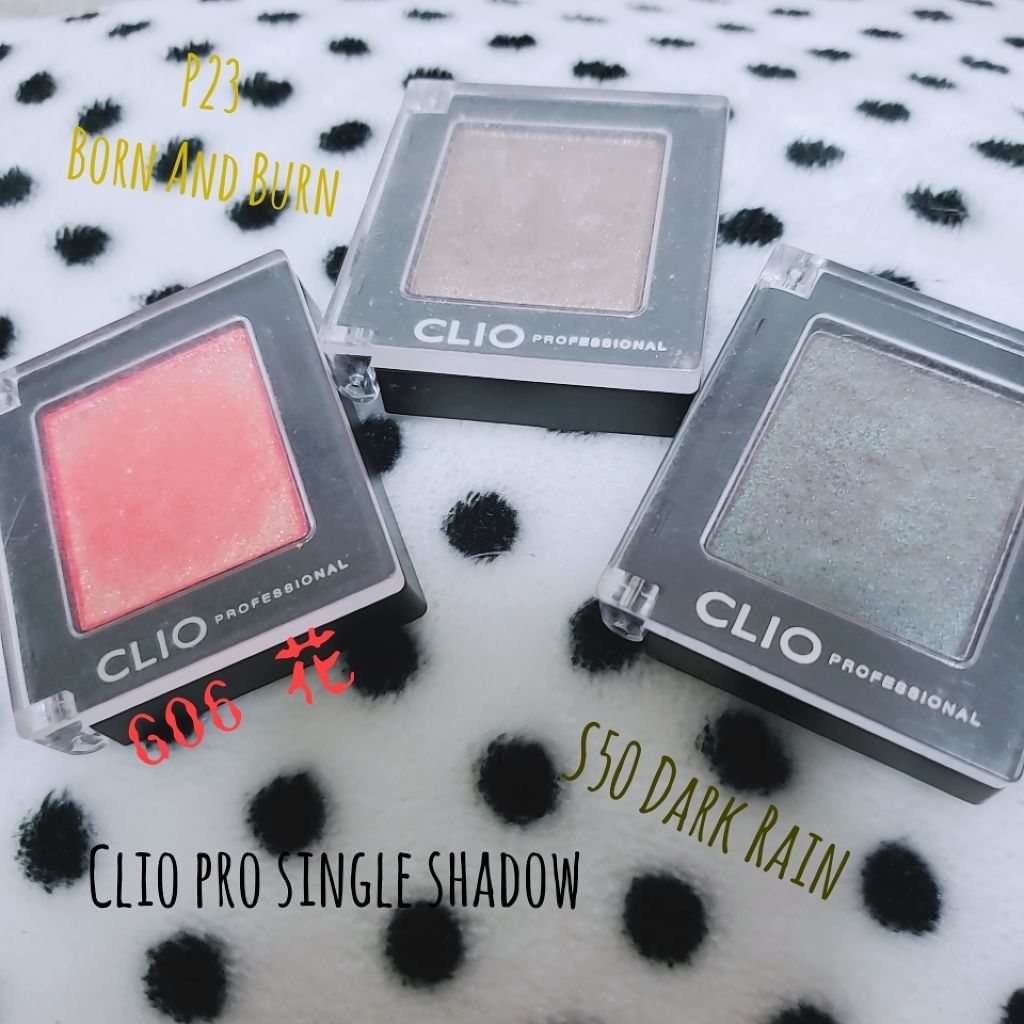 プロ シングル シャドウ/CLIO/単色アイシャドウを使ったクチコミ（1枚目）