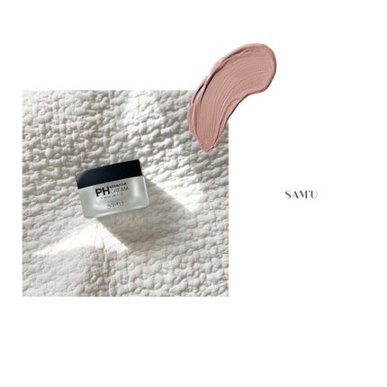 サミュ PHセンシティブクリーム/SAM'U/フェイスクリームを使ったクチコミ(1枚目)