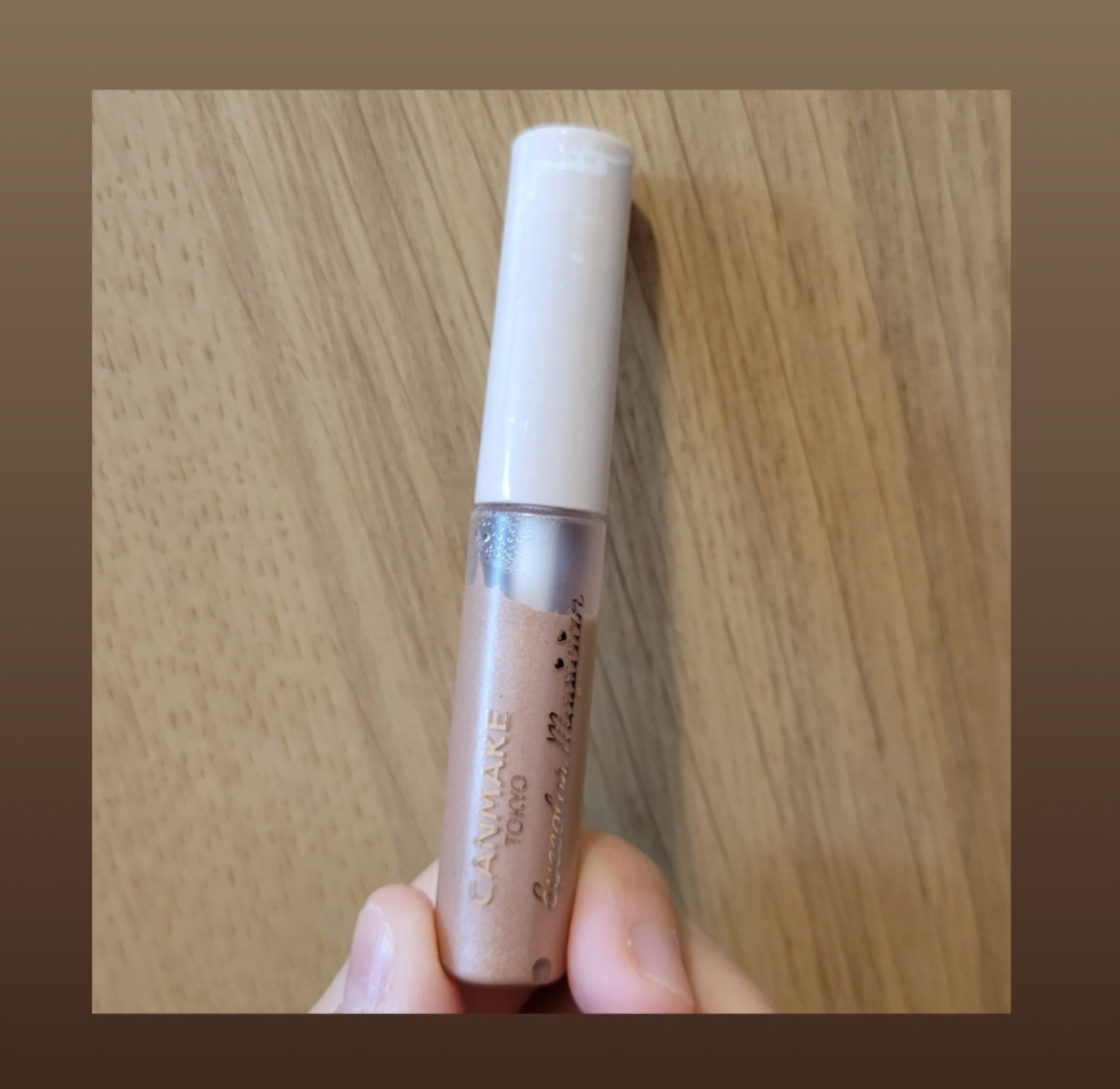 アイカラーマジシャン 04 淡い予感/キャンメイク/アイシャドウを使ったクチコミ（2枚目）