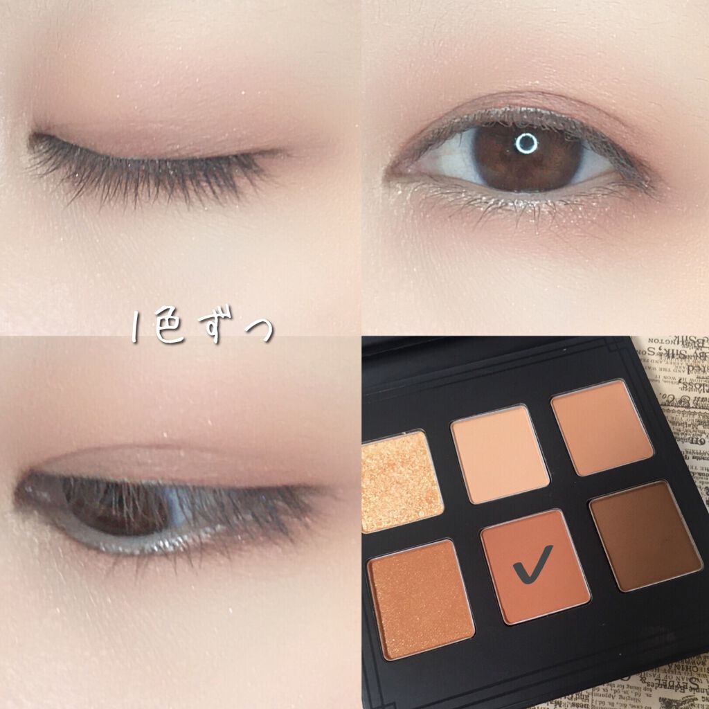 ARTCLASS By Rodin Collectage Eyeshadow Pallet/too cool for school/アイシャドウパレットを使ったクチコミ(8枚目)