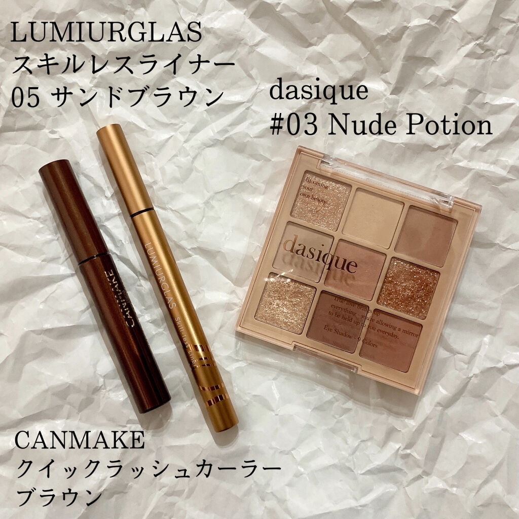 N’s COLLECTION 1day/N’s COLLECTION/ワンデー（１DAY）カラコンを使ったクチコミ（3枚目）