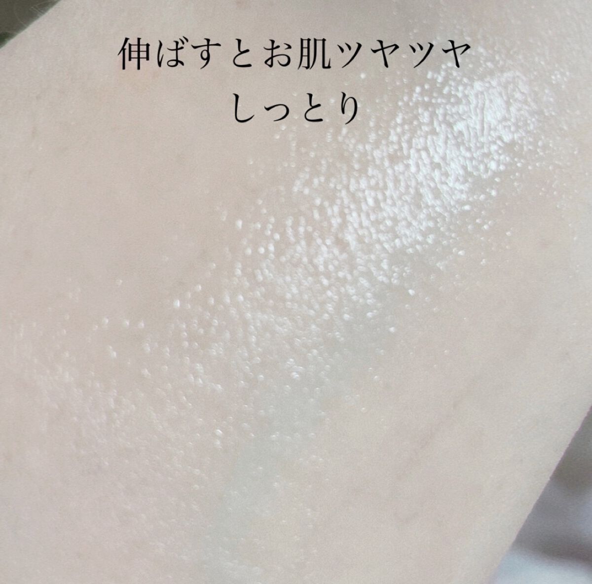 RMK Wトリートメントオイル/RMK/ブースター・導入液を使ったクチコミ(4枚目)