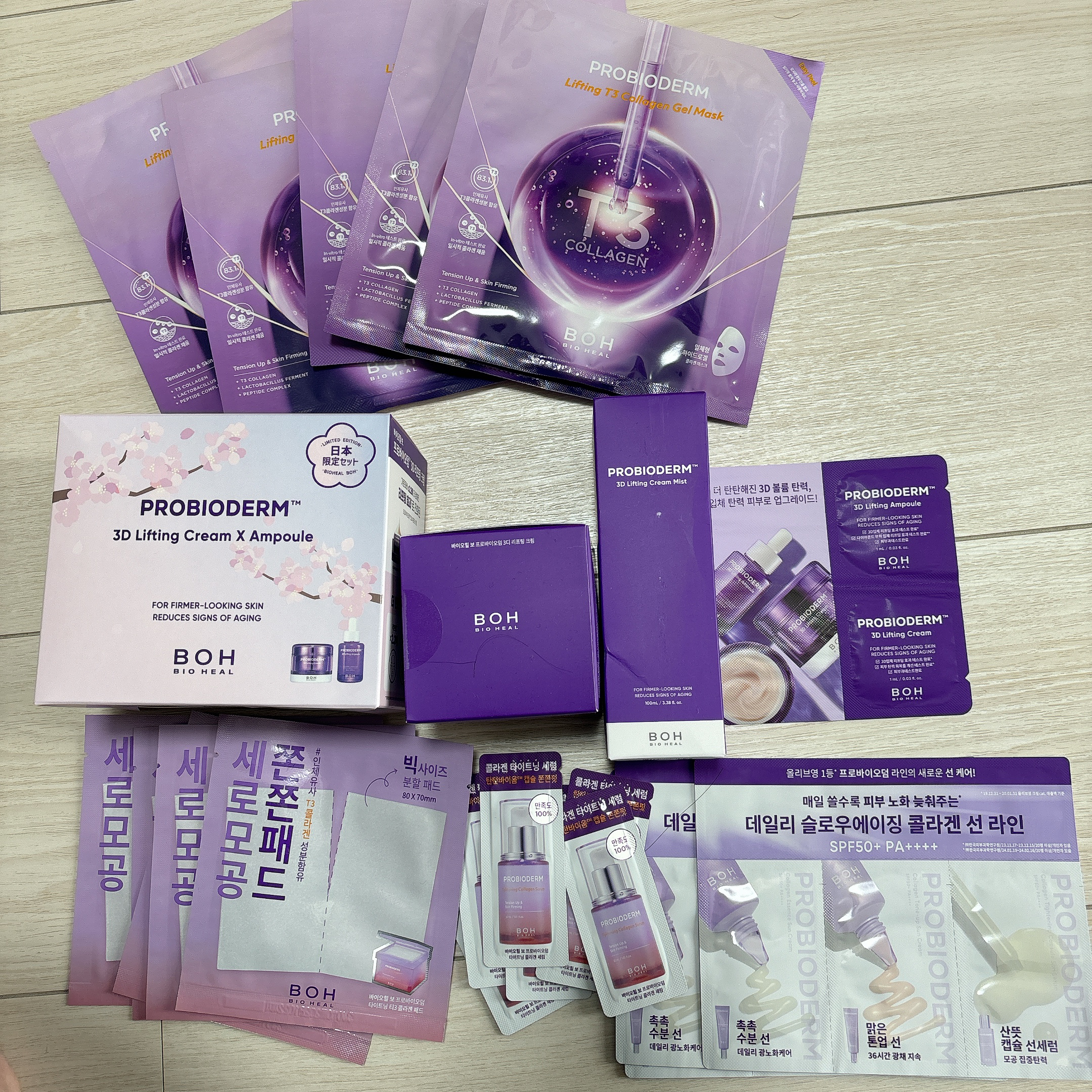 LPTローズエディションリペアセット Rose Edition シャンプー トリートメント ヘアセット/Daleaf/その他キットセットを使ったクチコミ（3枚目）