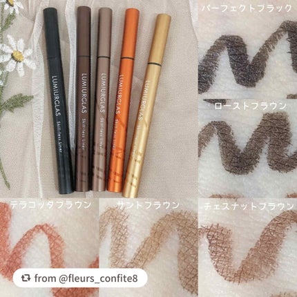 スキルレスライナー/LUMIURGLAS/リキッドアイライナーを使ったクチコミ(4枚目)