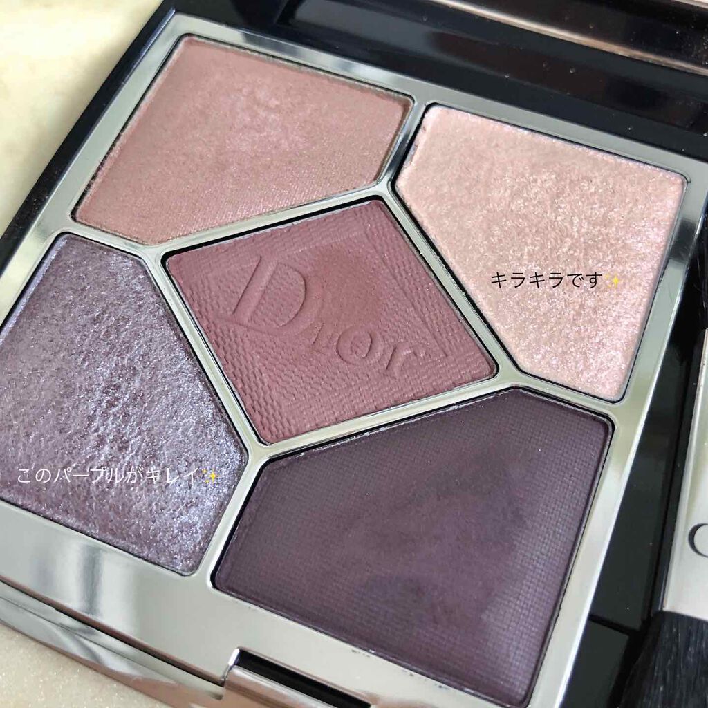【旧】サンク クルール クチュール/Dior/アイシャドウパレットを使ったクチコミ(3枚目)