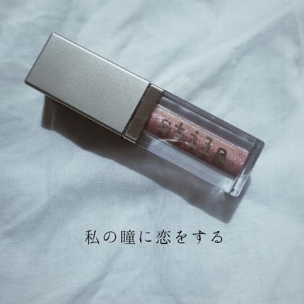 グリッター&グロウ リキッドアイシャドウ/stila/グリッターを使ったクチコミ(1枚目)