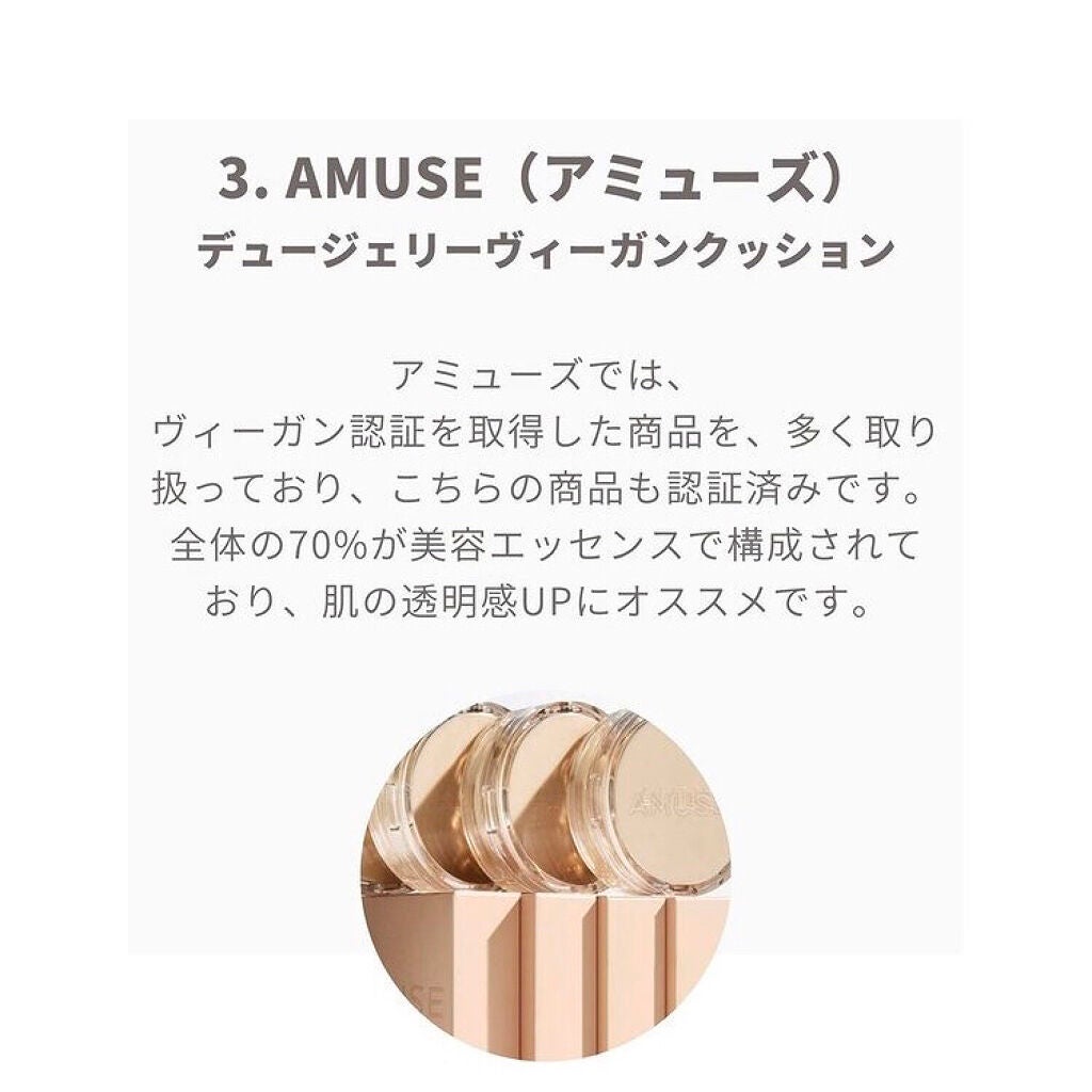 PEZ リップクリームカラー/RACE/リップクリームを使ったクチコミ(4枚目)