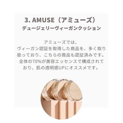 PEZ リップクリームカラー/RACE/リップクリームを使ったクチコミ(4枚目)