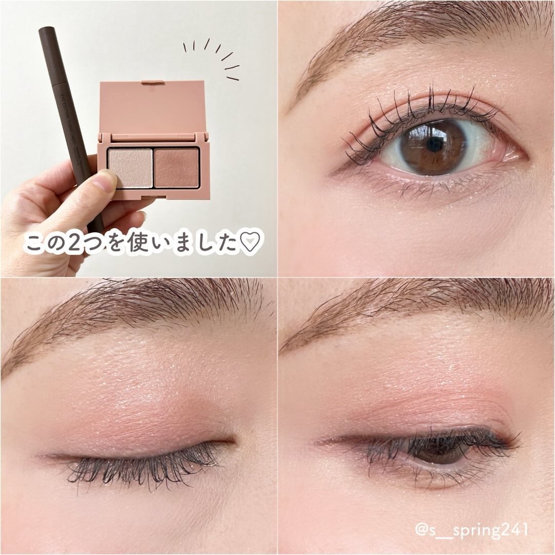 エテュセ アイエディション(カラーパレット)/ettusais/アイシャドウパレットを使ったクチコミ(5枚目)