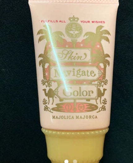 クリスタル グロウ ベース&ハイライター 004 クリスタルグロウピーチ/リンメル ロンドン/化粧下地を使ったクチコミ(3枚目)