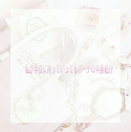 ロート リセ コンタクトa(医薬品)/ロート製薬/その他を使ったクチコミ(1枚目)