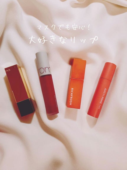 ザ ルージュ/DECORTÉ/口紅を使ったクチコミ(1枚目)