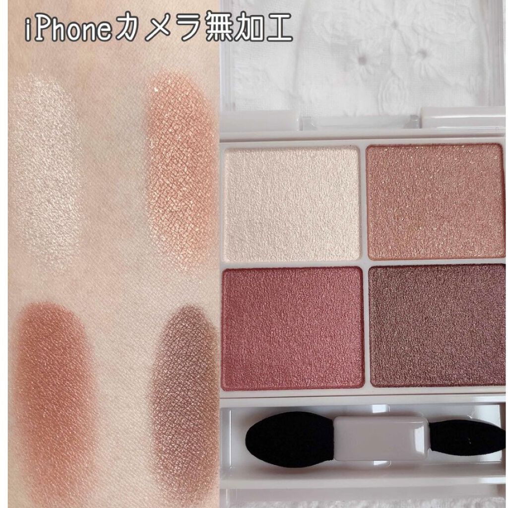 ラブ・ライナー リキッドアイライナーＲ３/ラブ・ライナー/リキッドアイライナーを使ったクチコミ（3枚目）