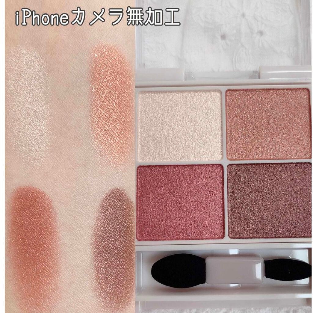 ラブ・ライナー リキッドアイライナーR3/ラブ・ライナー/リキッドアイライナーを使ったクチコミ(3枚目)