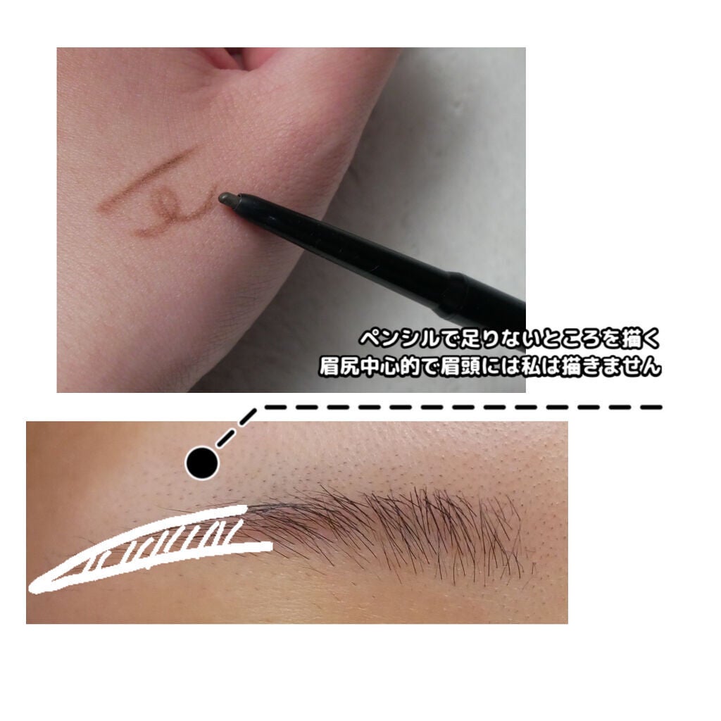 UR GLAM EYEBROW POWDER/U R GLAM/パウダーアイブロウを使ったクチコミ(3枚目)