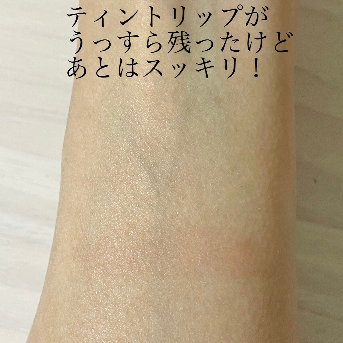 クレンジングオイル/LFREAL/オイルクレンジングを使ったクチコミ(4枚目)