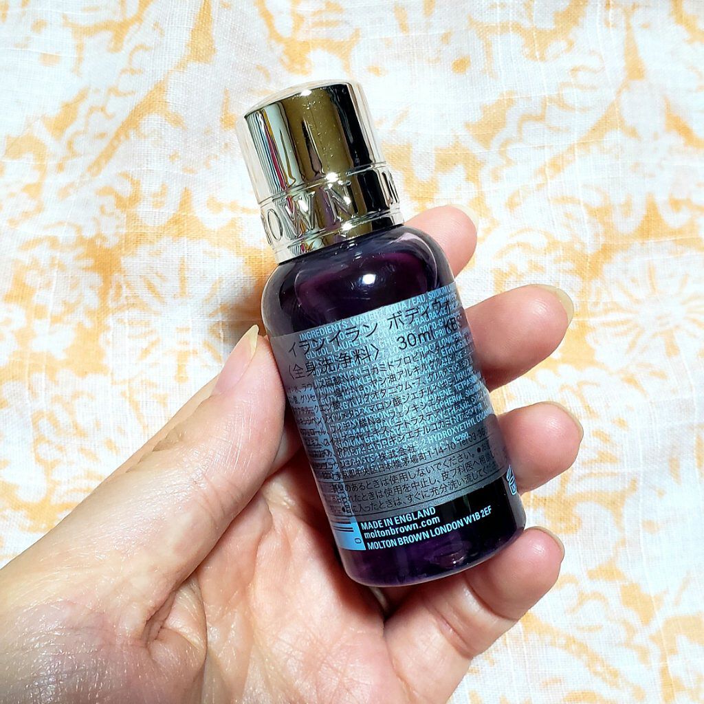 モルトンブラウン イランイラン ボディウォッシュのクチコミ「♡──モルトンブラウン　イランイラン ボディウォッシュ──♡ 

RAXY入手品∠※。.:*:.....」（2枚目）