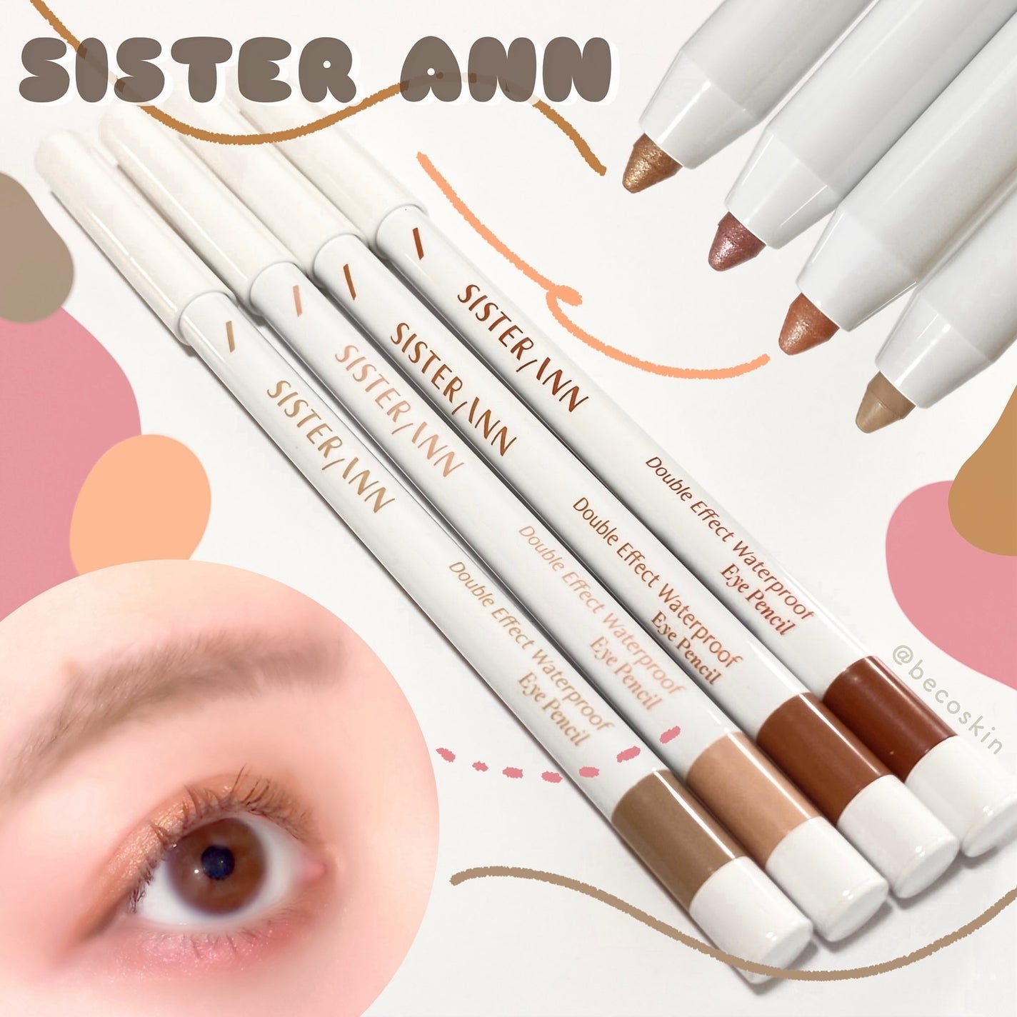 ウォータープルーフペンシルアイライナー/SISTER ANN/ペンシルアイライナーを使ったクチコミ(1枚目)