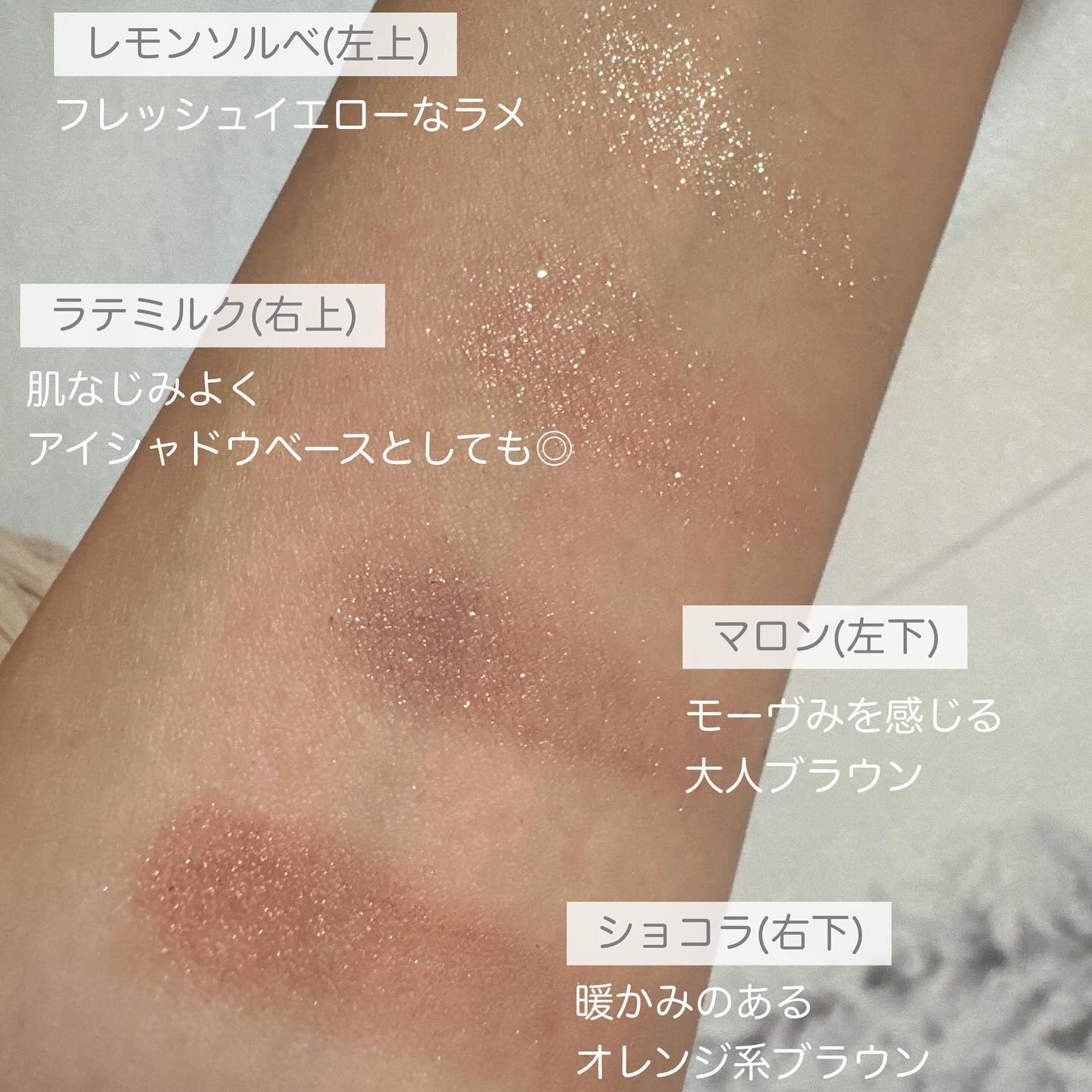 アイシャドウパレット/ILM/アイシャドウパレットを使ったクチコミ（3枚目）