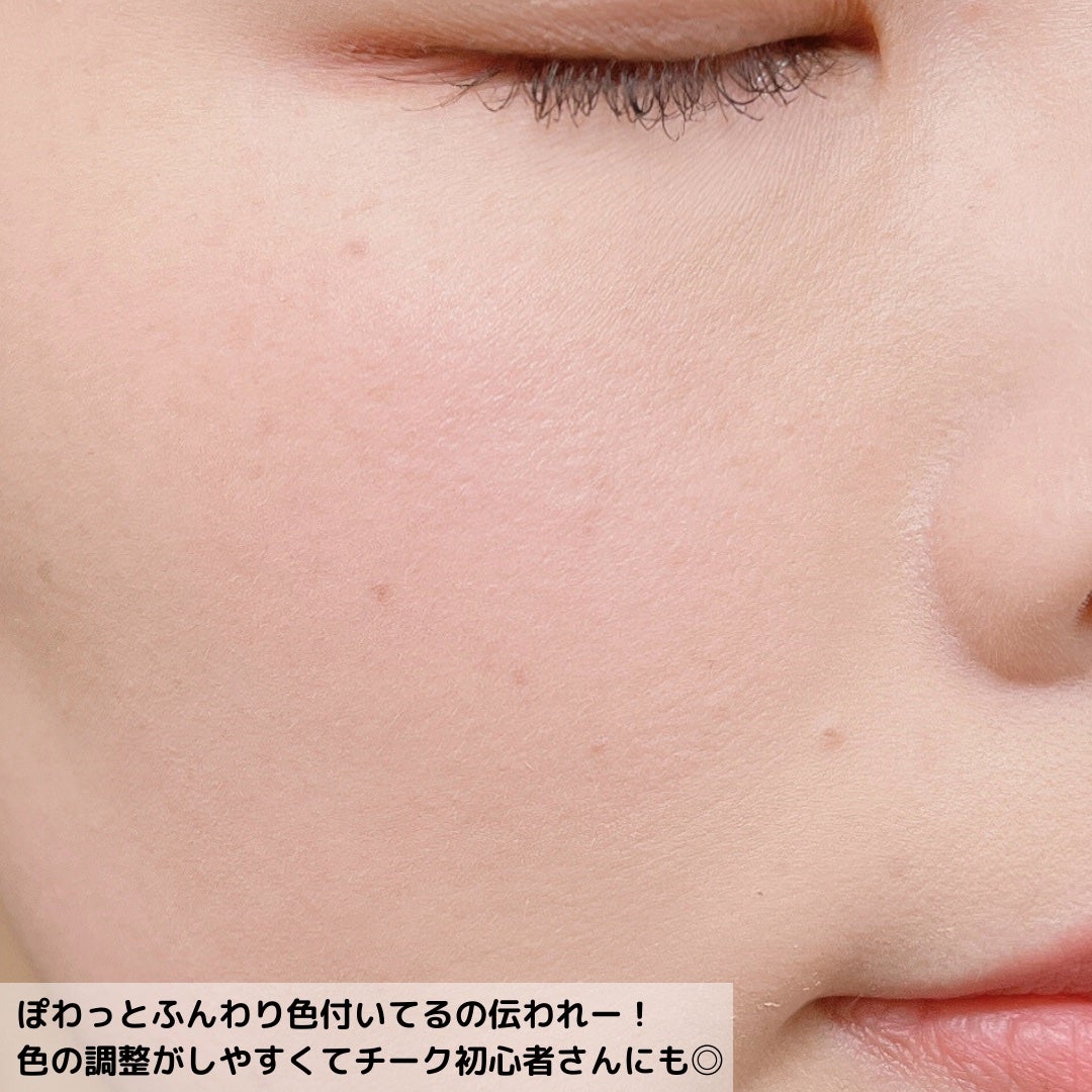 グロウフルールチークス/キャンメイク/パウダーチークを使ったクチコミ(6枚目)