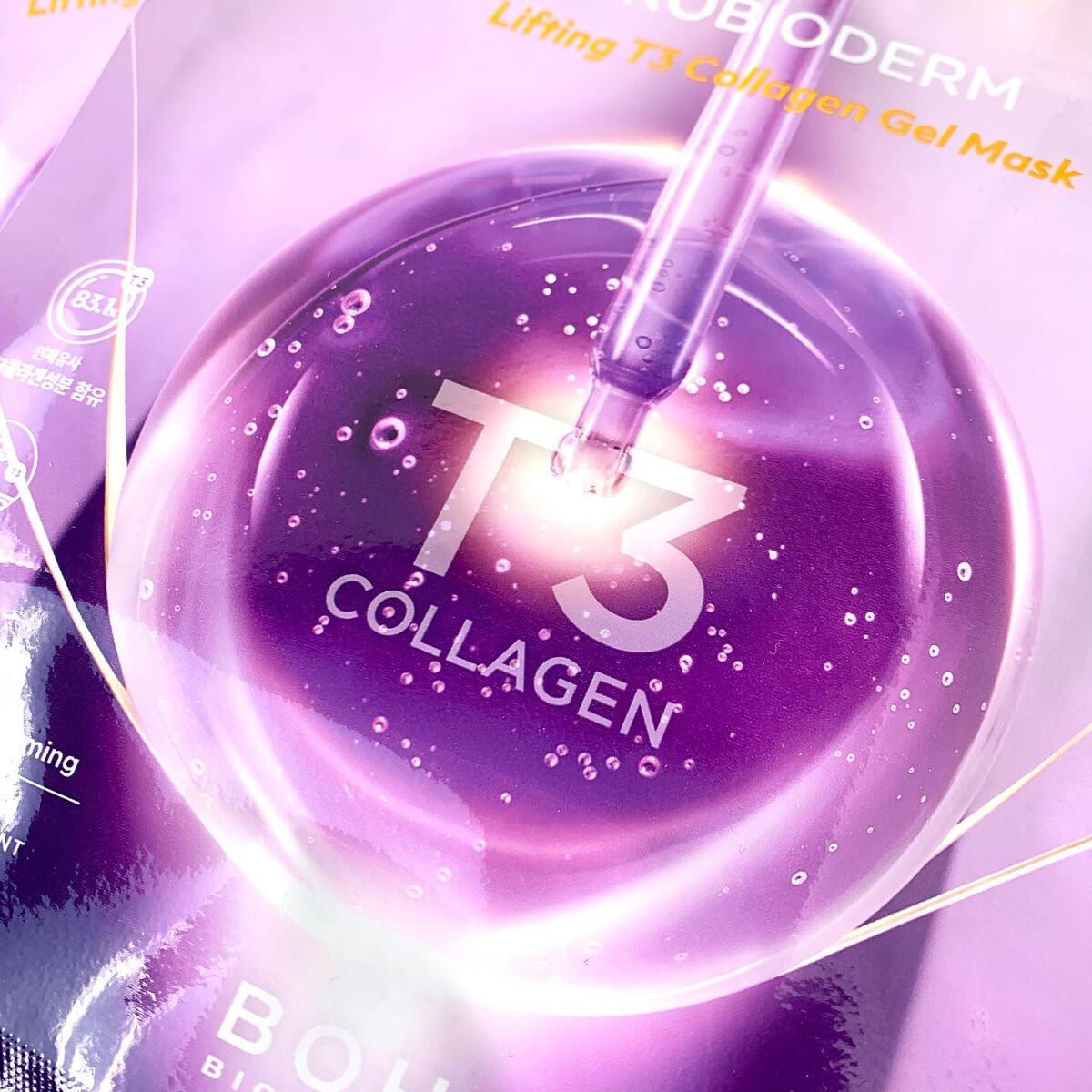 プロバイオダーム™リフティングT3コラーゲンゲルマスク/BIOHEAL BOH/シートマスク・パックを使ったクチコミ(2枚目)