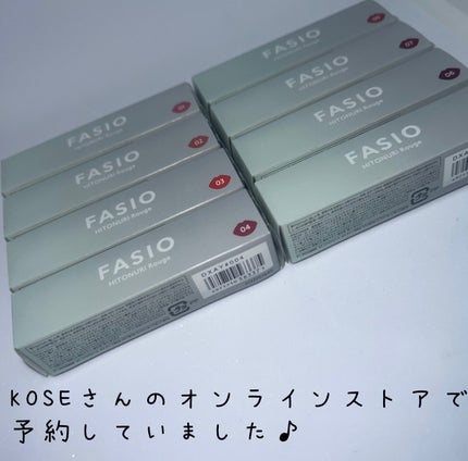 ヒトヌリ ルージュ/FASIO/口紅を使ったクチコミ(2枚目)