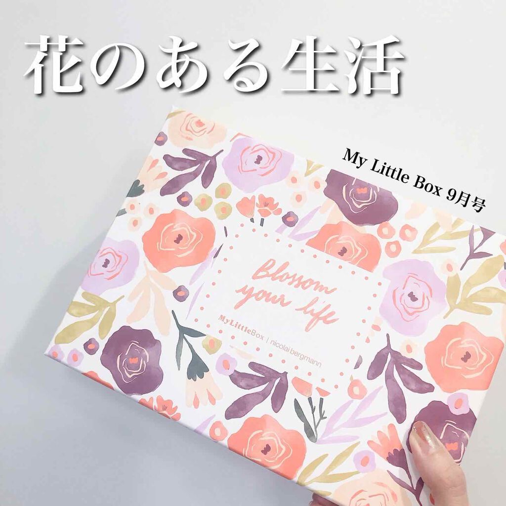 ニベアソフト スキンケアクリーム/ニベア/ボディクリームを使ったクチコミ(1枚目)