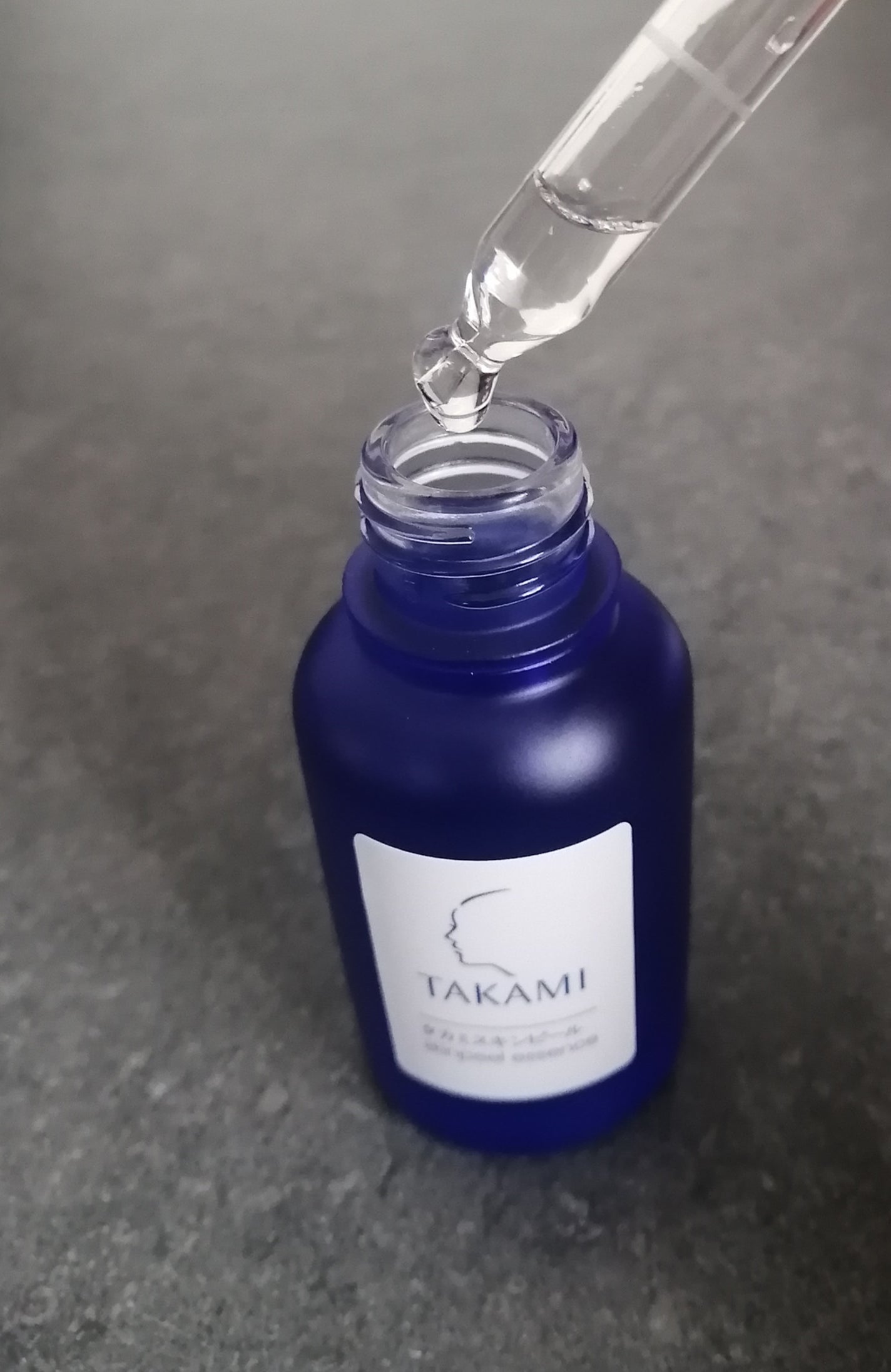 タカミスキンピール/タカミ/ブースター・導入液を使ったクチコミ(2枚目)