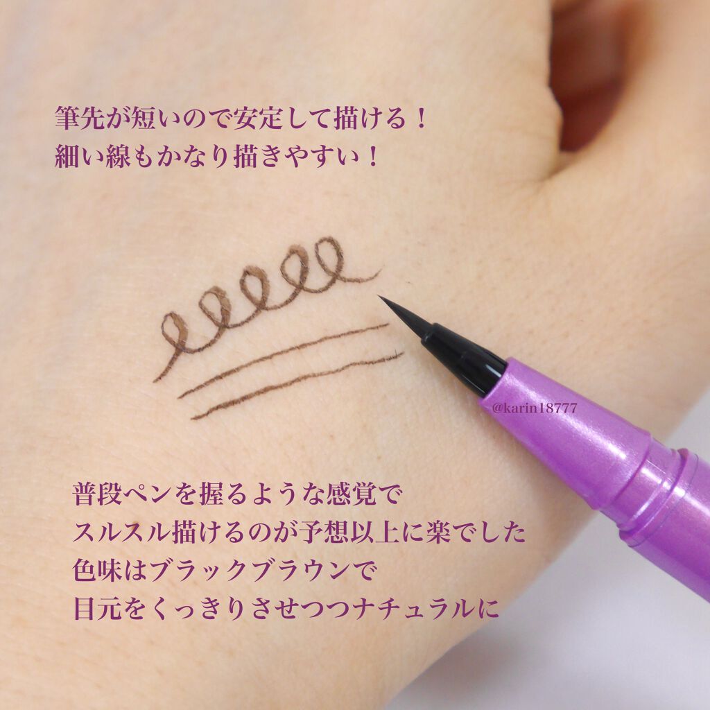 ãå¯çã¢ã€ã©ã€ããŒãã·ã§ãŒãçãªããã/ããžã£ãŽã¥/ãªãããã¢ã€ã©ã€ããŒã䜿ã£ãã¯ãã³ãïŒ3æç®ïŒ